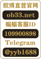 Footer Image